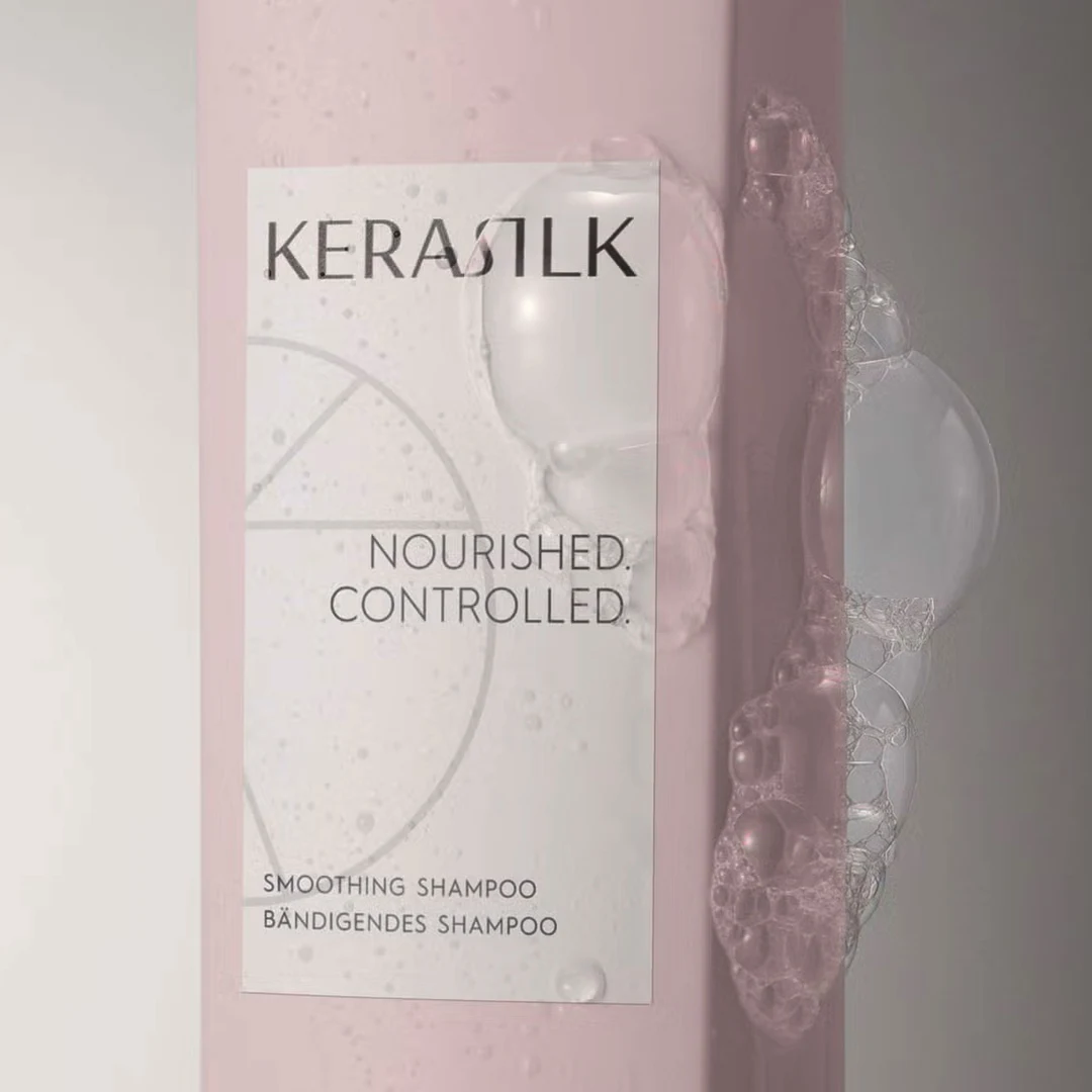 KERASILK ESSENTIALS Smoothing Shampoo 250ml