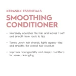 KERASILK ESSENTIALS Smoothing Conditioner 200ml