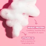 UMBERTO GIANNINI Curl Foam Anti-Frizz Styling Mousse 200ml