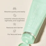 KATE SOMERVILLE Dry Skin Saver - 120 ml